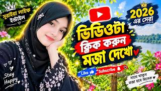 Download lagu New post 📯 Sorry guys atodin video Dita parini