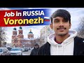 Job situation in Russia Voronezh 🇷🇺.Rifat vlogs.keep subscribe My chanel for new informative videos