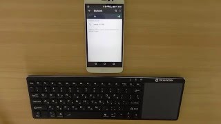 Zoweetek Mini Wireless Keyboard Demo | סרטון הדגמה