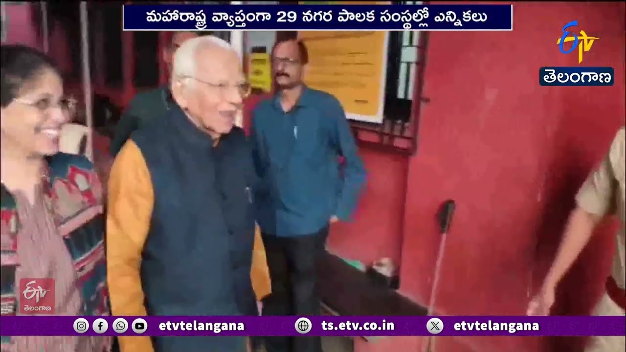 Elections Held for 29 Municipal Corporations in Maharashtra