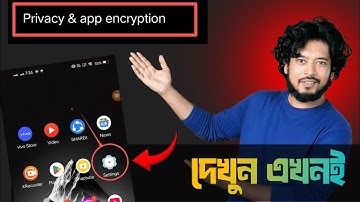 মোবাইলের সব অ্যাপ লক করুন 🔒 | Hide & Lock Apps Using Face ID & Fingerprint | Android Security Tips