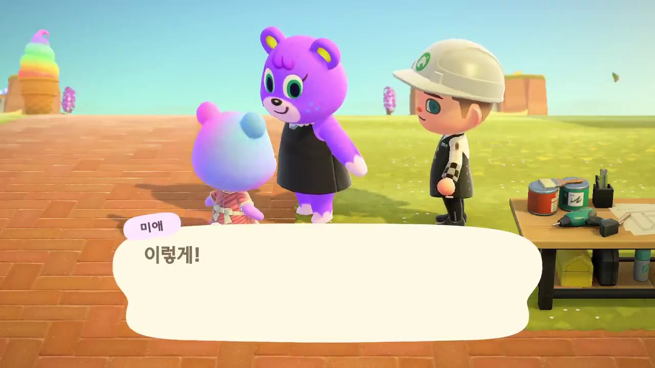 모동숲] 우리 귀여운 캔디 보세요 ㅠㅠ♡♡ - Youtube