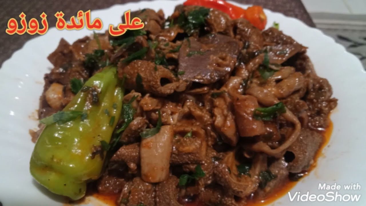 أطباق عيد الأضحى .. المقلي أو الدوارة على الطريقة الأدرارية بنه و همة على مائدة زوزو