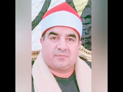 القارئ الشيخ محمد يحيى الشرقاوي سورة النور