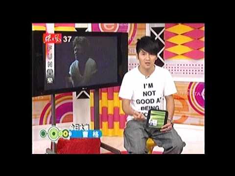 曹格_09-06-16_FUN音樂-3