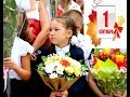 ВЛОГ: 1 СЕНТЯБРЯ * В первый класс ВСЕЙ СЕМЬЕЙ * Празднуем День знаний