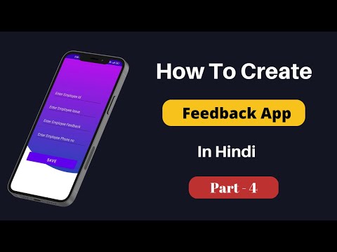 How to create a Feedback App in Android Studio | Make a Feedback | Feedback Application | Part - 4