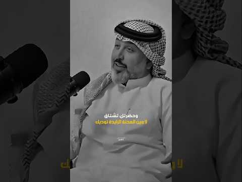 اقول لهيا قلبي بعد لي شور ما اخليك الشاعر علي المنصوري شعر شعبي عراقي شعر