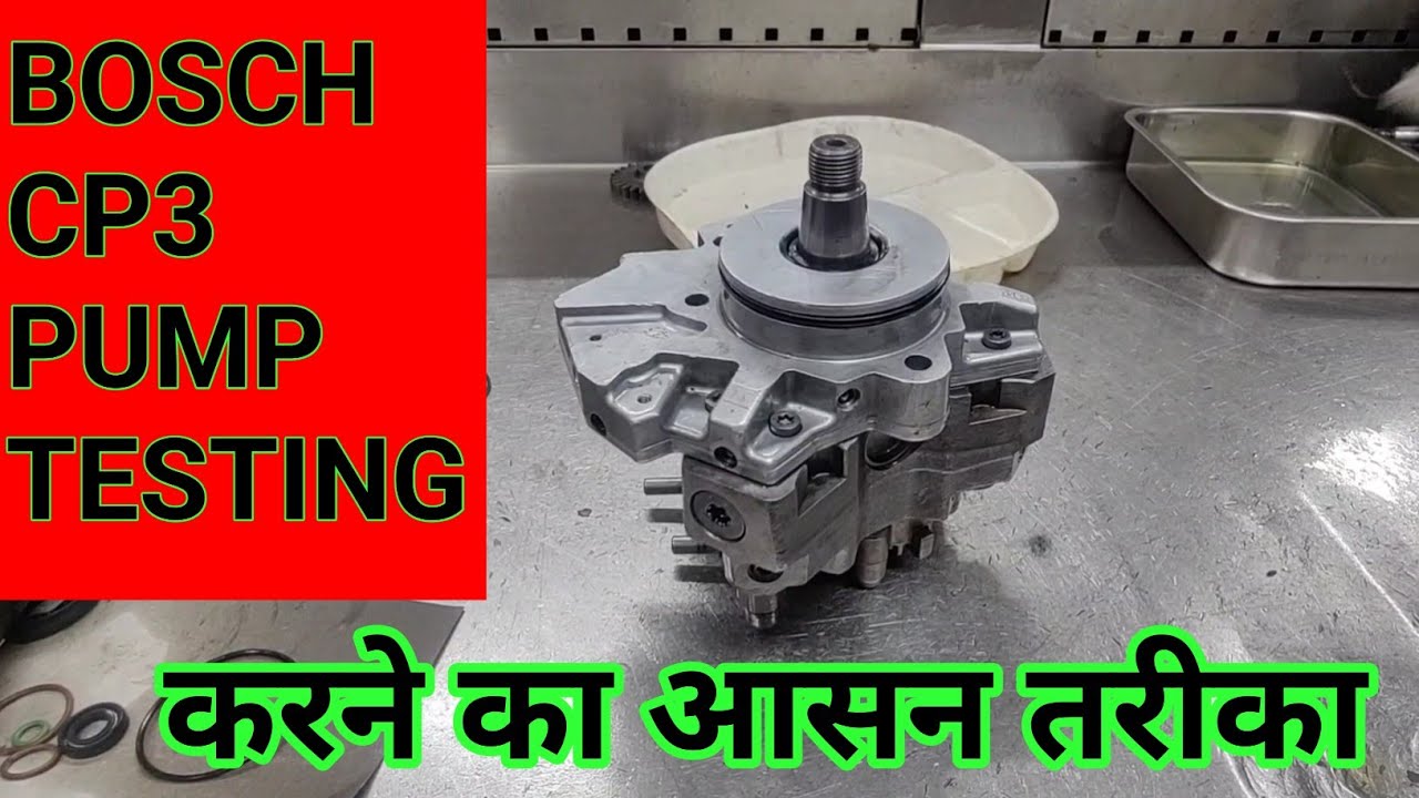 How to test cp3 pump bosch cp3 pump testing cp3 pump bosch how to