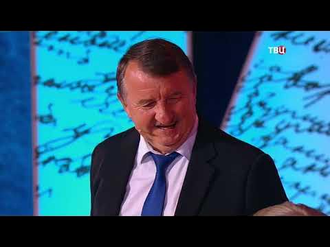 ДЕТЕКТОР ЛЖИ - YouTube