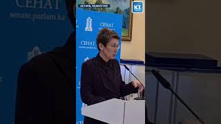 Массовая вакцинация против вируса папилломы человека начнется в Казахстане 1 сентября