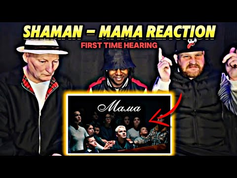 Shaman - Мама Reaction | First Time Hearing Шаман Реакция