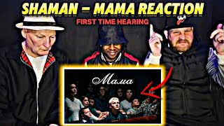 SHAMAN - МАМА REACTION | FIRST TIME HEARING #шаман #реакция