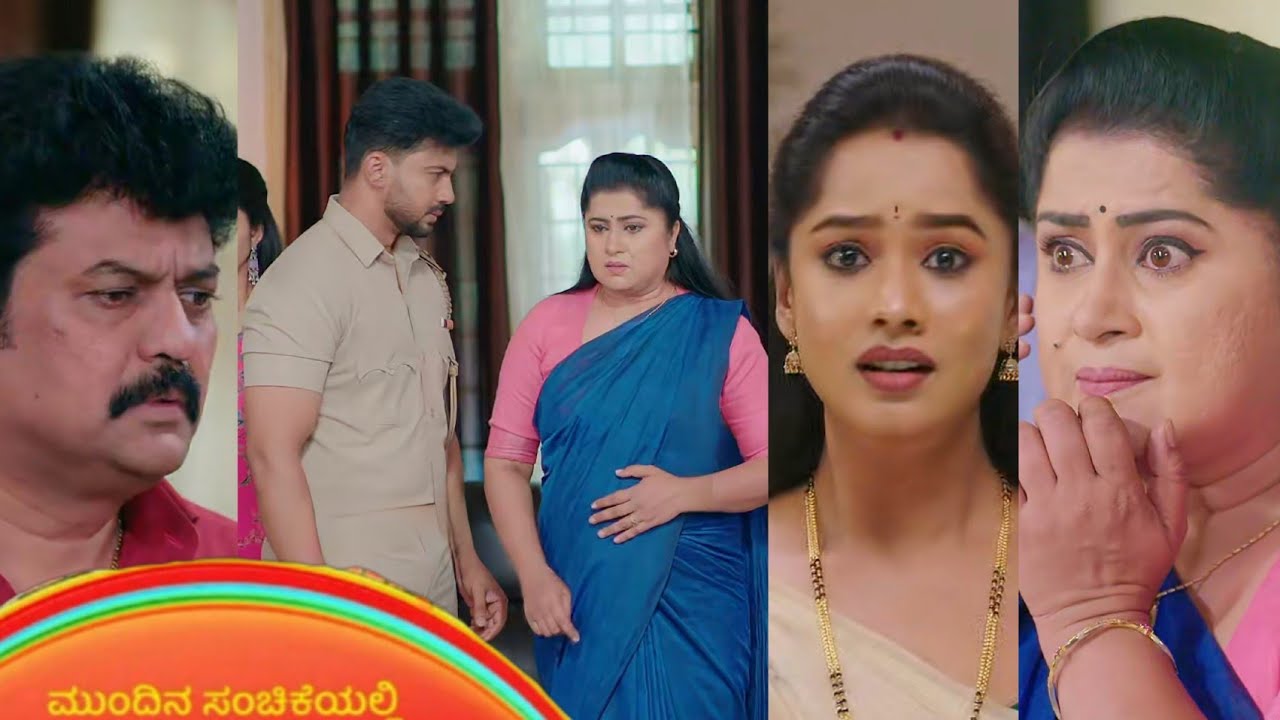 ವಜ್ರದ ನೆಕ್ಲೇಸ್ ಕಾಣಿಸ್ತಿಲ್ಲ ಅಂತ ಮನೆಯವರ ಹತ್ತಿರ ಕೇಳ್ತಾರೆ ಅಜಿತ್ #ninnajothenannakathe ❤️ serial /