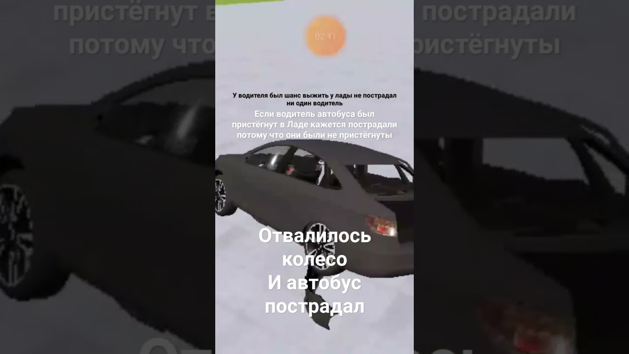 preview_player