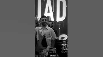وعدتك يا حيف امجد جمعة والجمهور اكسبلور الشامي اغاني ترند Shorts Video لايك أمجد جمعة Music السبع 