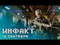 Switch в 4K, мультиплеер в Black Ops Cold War, характеристики Xbox Series S и X, Cyberpunk 2077…