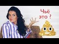 СЕКРЕТ СТАБИЛЬНЫХ ОТНОШЕНИЙ  / МУЖЧИНА ПЬЁТ / Вопросы от зрителей