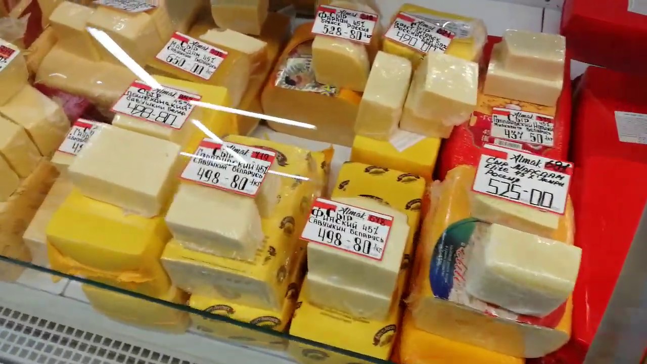 Товары Из Калининграда Онлайн Магазин