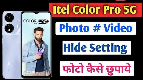 Itel Color Pro 5G me photo or video hide kaise kare | how to hide photo & video in itel color pro