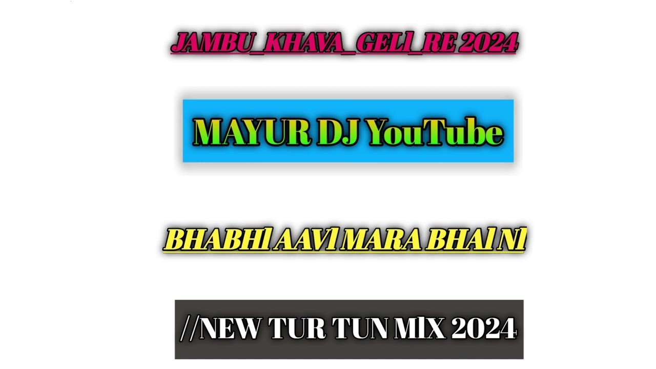 MlHlR MHR DAMBU KHAVA GELl RE vs Tensak Naty lene ka Dakla ture tone mix DJ MAYUR DJ