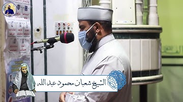 تلاوة فجرية رائعة لسورة الحديد