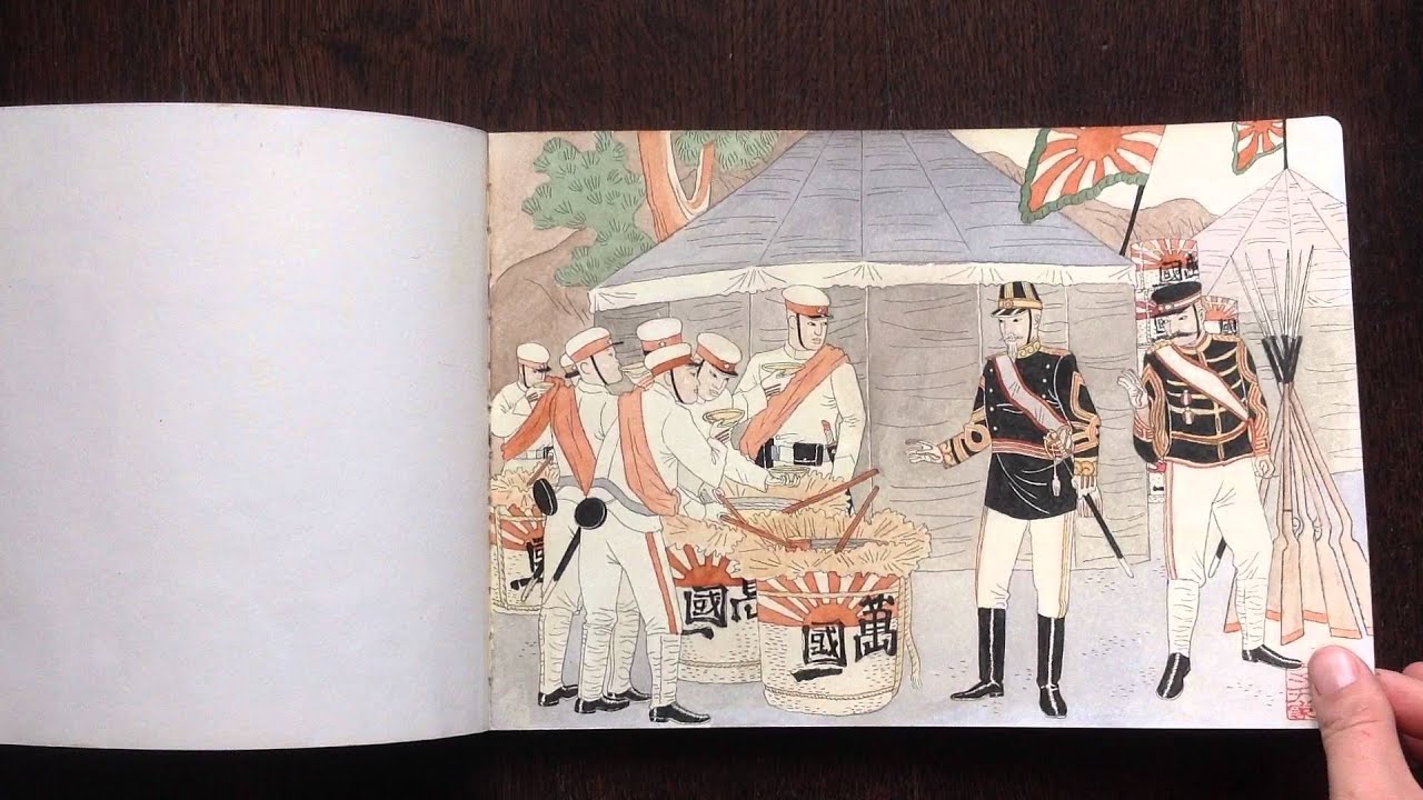 Igort quaderni giapponesi original 1 
