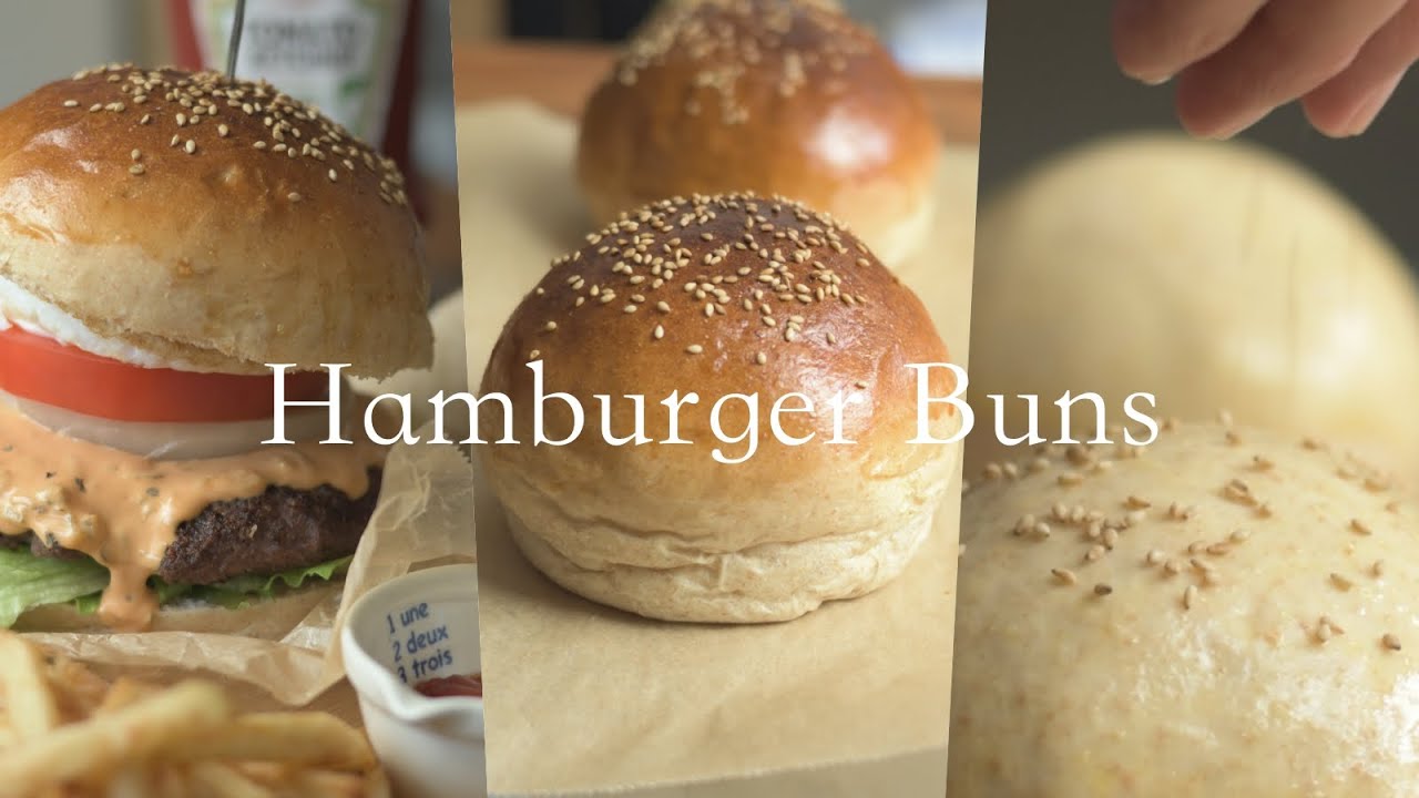 ハンバーガーバンズの作り方 レシピ How To Make Hamburger Buns アメリカンハンバーガーの作り方 エピソード2 Youtube ハンバーガーバンズの作り方 レシピ How To Make Hamburger Buns アメリカンハンバーガーの作り方 エピソード2 Youtube