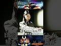 【仮面ライダーアギト】アギトの始まり
