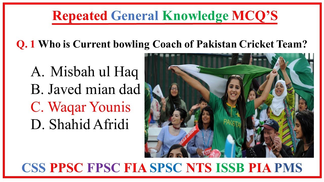 Most Repeated General Knowledge MCQ'S Questions With Answers | GK MCQ'S | PPSC CSS NTS PMS FPSC SPSC