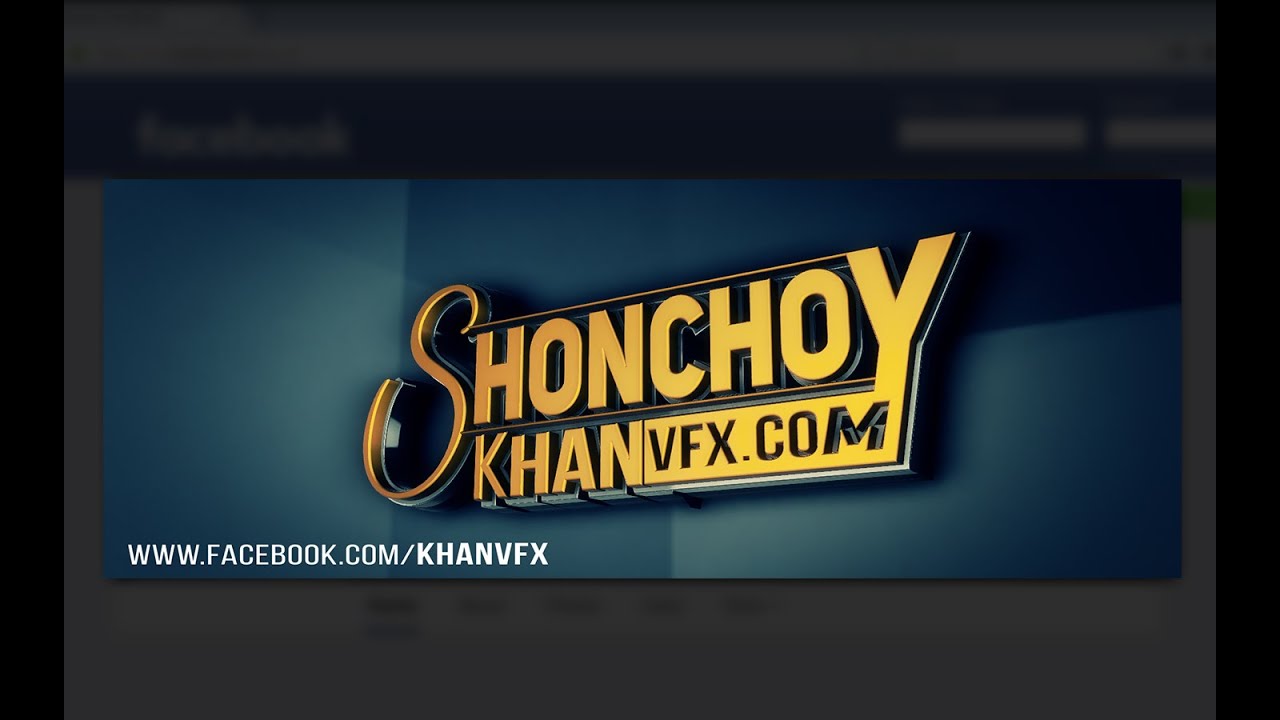 Clean 3D Banner Tutorial : Facebook Youtube Twitter