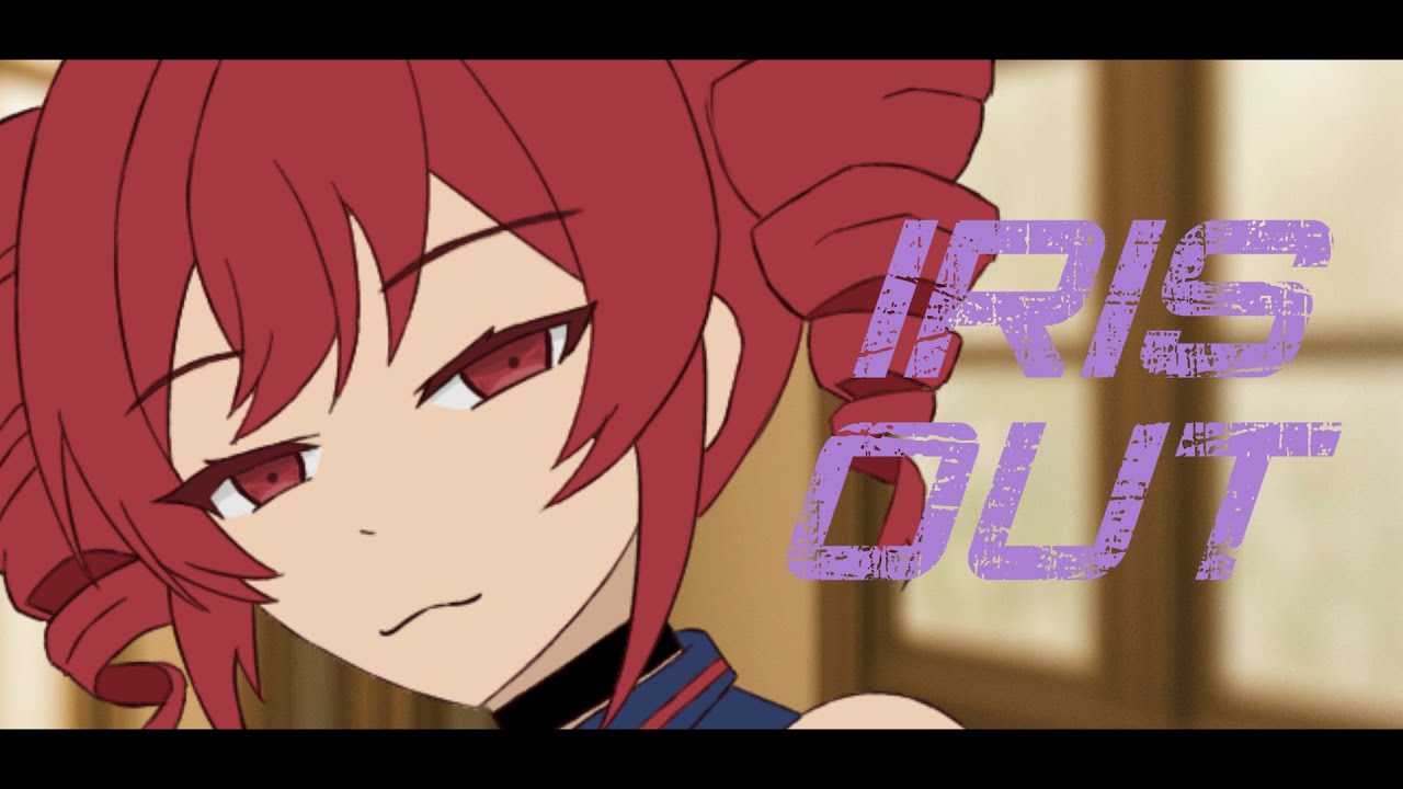 【重音テト】IRIS OUT - 米津玄師【UTAUカバー】