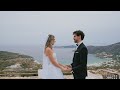 Wedding Video Highlights Alexandros & Maria filmed at Sifnos Island // Destination Greek Wedding