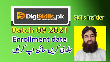 DigiSkills.pk Batch 9 2021 Enrollment date |Free online training courses |فری لانسنگ| Skills Insider