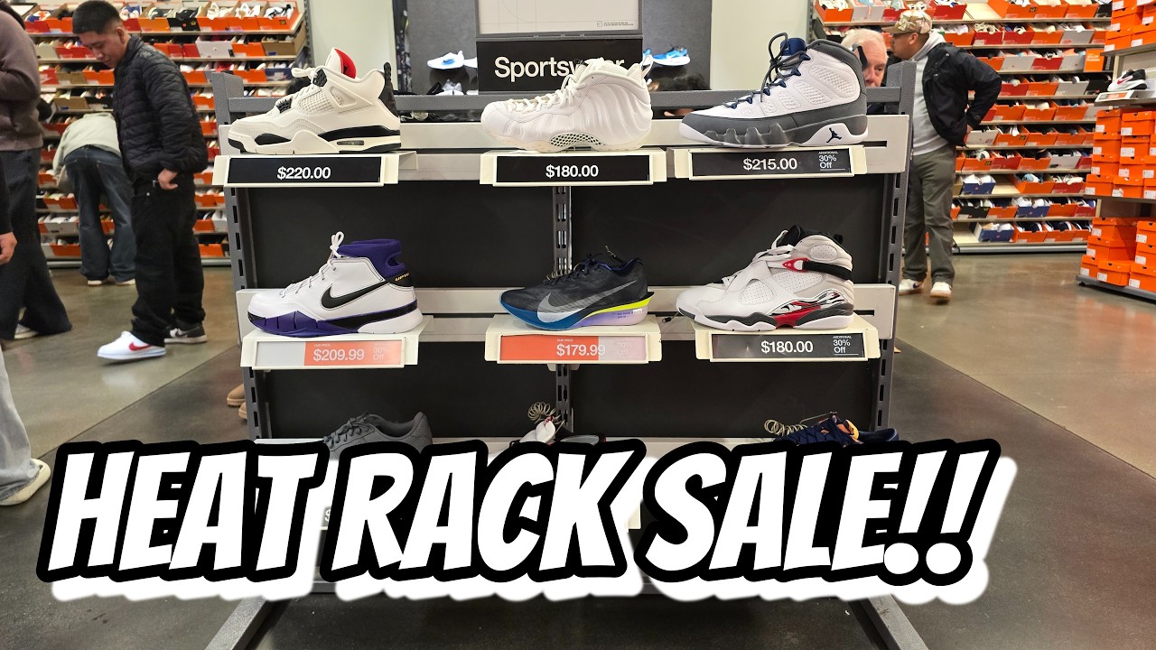 Вижу распродажу Heat Rack в аутлете Nike!!