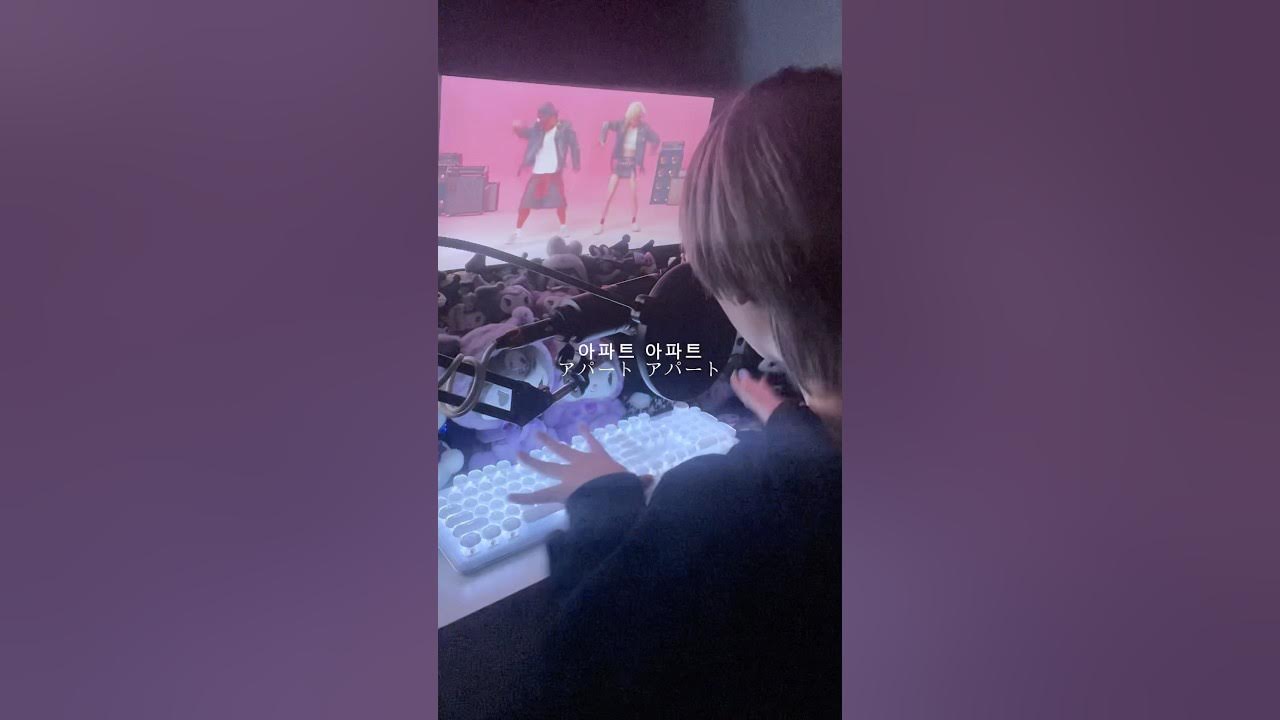 【TikTok話題の】「#APT . / ROSÉ & Bruno Mars 様 」歌ったらヤバすぎたWWWWW #歌ってみた #shorts 【TikTok話題の】「#APT . / ROSÉ & Bruno Mars 様 」歌ったらヤバすぎたWWWWW #歌ってみた #shorts