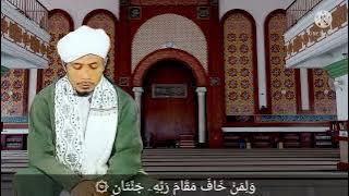 Murottal Surat Ar-Rahman 78 ayat (full) Imam Azzikra Muhammad surur