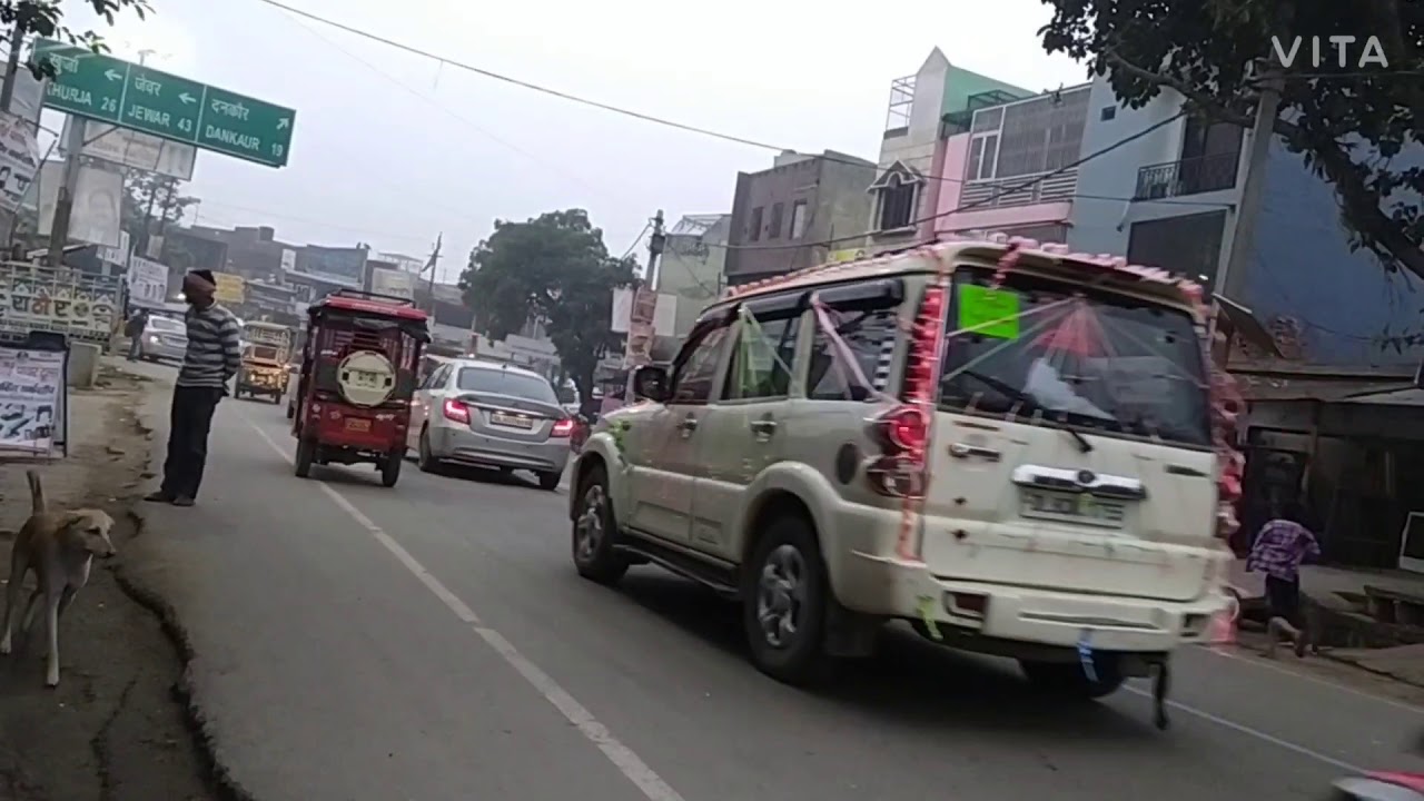 sikandarabad ...District Bulandshahar (UP)...