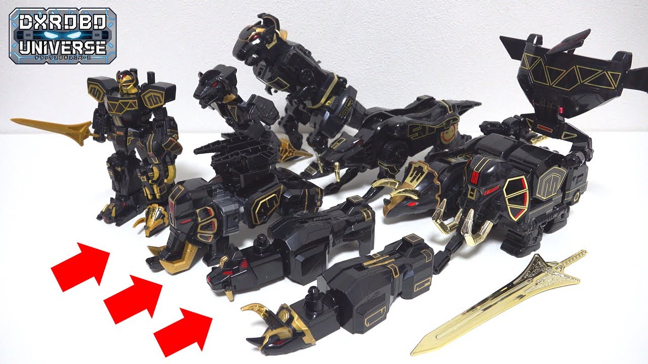 Dinosaurs combine into robots!? Premium Bandai exclusive 