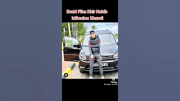 آخر ما قاله شاب سهيل الصغير 