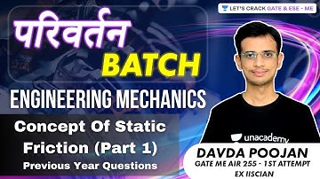 PYQs of Concept Of Static Friction (Part 1) | #Engineering_Mechanics | GATE & ESE 2022/23