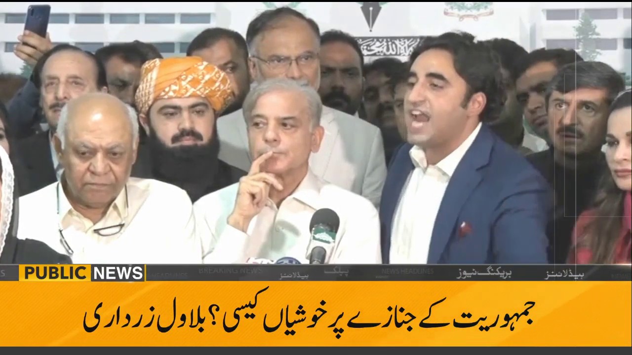 ary news live headlines today Public News Headlines | 10:00 PM | 01 August 2019