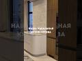 Кухня на заказ в КП Покровский - г.Москва  #кухниназаказ #ремонт #кухниподключ