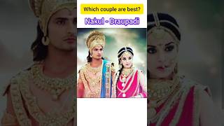 Which Couple Are Best? According To You