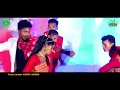 Chhilkaw 41 official  song no  21  bhagbat  mama