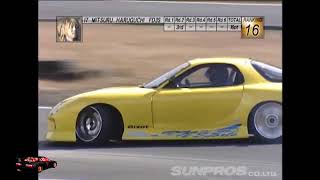 Rx7 Fd3S Drift - Rare Haraguchi Footage