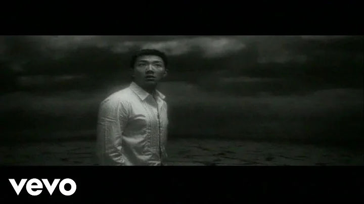 Wilfred Lau - 刘浩龙 -《二等天使》MV - 天天要闻
