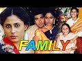 Smita Patil Family With Parents, Husband, Son, Daughter and Death