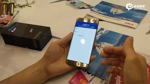 Goodix, Screen Fingerprint Technology