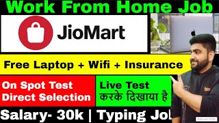 JioMart | Live Test Answer | Work From Home Jobs | Online Jobs at Home | Part Time Job | Job | Jobs